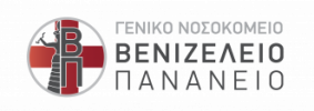 Venizeleio E-learing